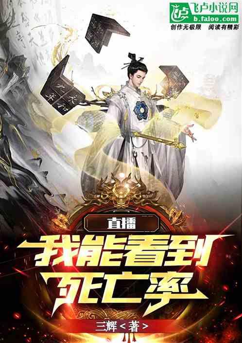 巨魔与勇士