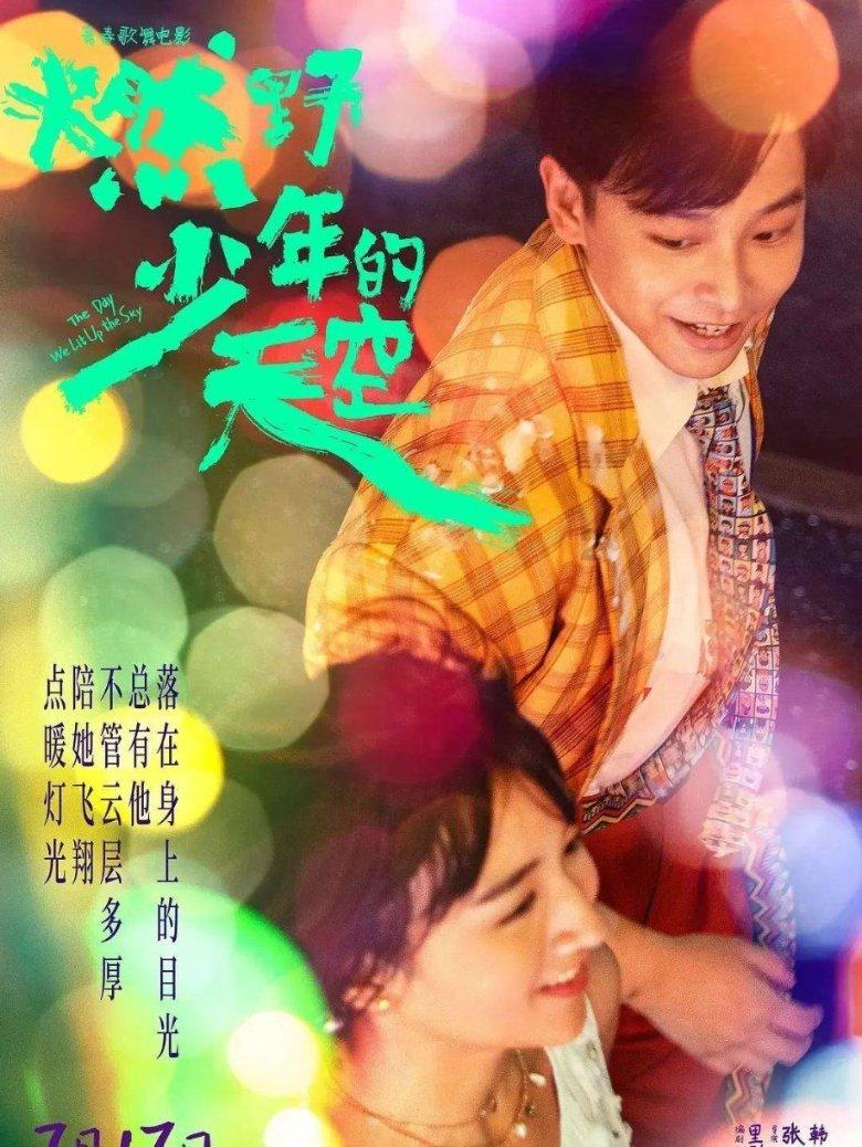 冒险家工会